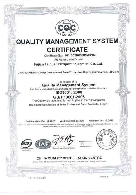 Chứng chỉ ISO 9001: 2000